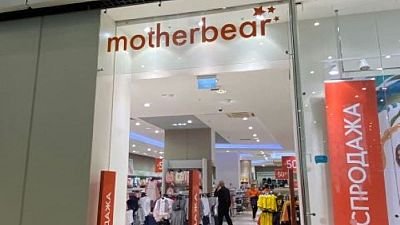 Магазин Motherbear в Москве